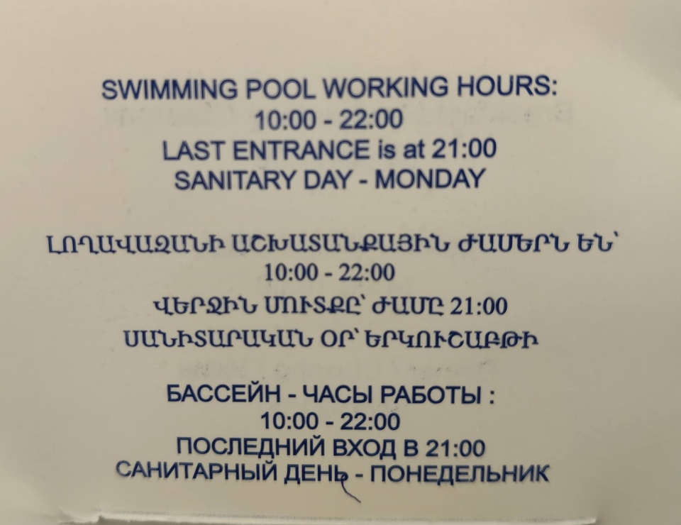 697793080_10165012140656085_1359755632887591852_n